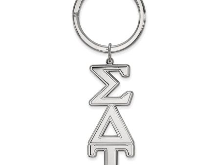 Sterling Silver Sigma Delta Tau Key Chain Supply